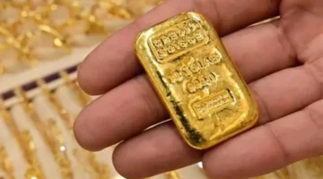 تغيرات جديدة في أسعار سبائك الذهب بثاني أيام عيد الفطر المبارك